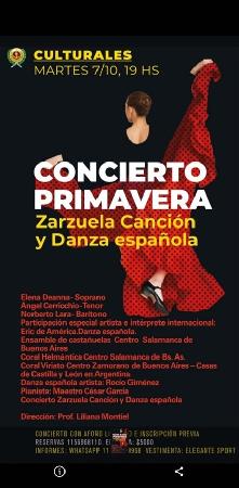 Centro Salamanca de Buenos Aires. Ver imagen ampliada a través de Lightbox. Puede provocar un cambio de contexto.