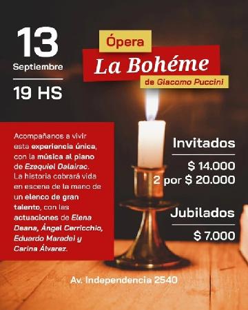 Centro Salamanca de Buenos Aires. Ver imagen ampliada a través de Lightbox. Puede provocar un cambio de contexto.