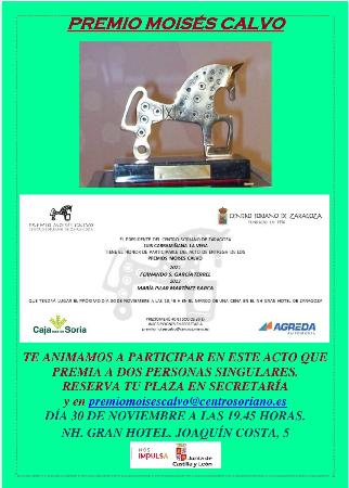 Premio Moisés Calvo. Centro Soriano de Zaragoza. Ver imagen ampliada a través de Lightbox. Puede provocar un cambio de contexto.